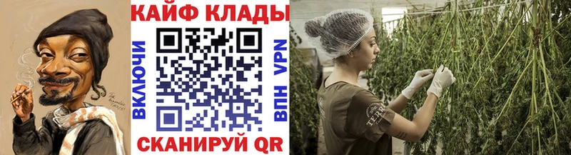 Купить наркотики сайты Демидов Гашиш  МАРИХУАНА  СК  Меф мяу мяу 