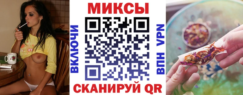 где продают   Демидов  БУТИРАТ оксибутират 