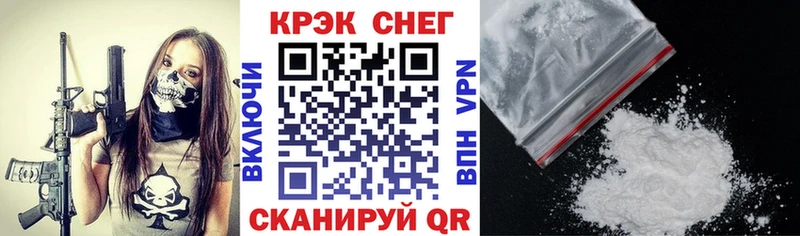 наркота  Демидов  Cocaine Колумбийский 