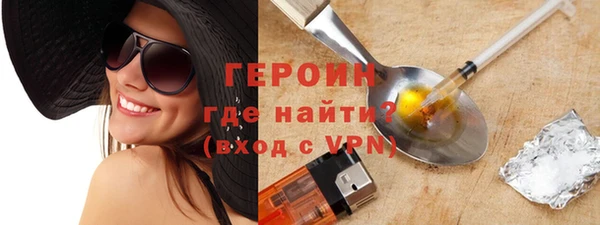 шишки Богданович