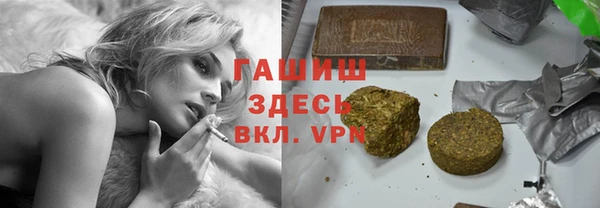 меф Беломорск
