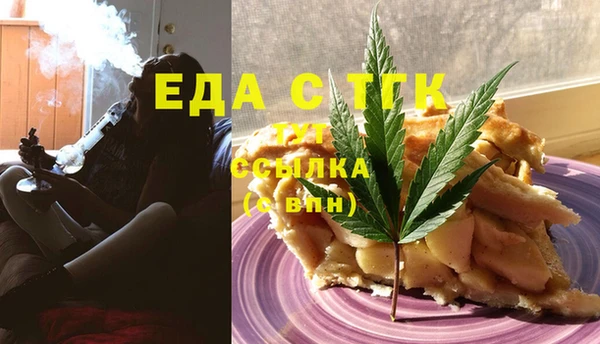шишки Богданович