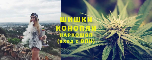 меф Беломорск