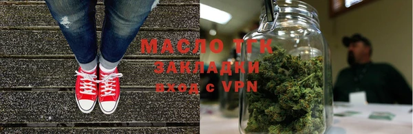 шишки Богданович