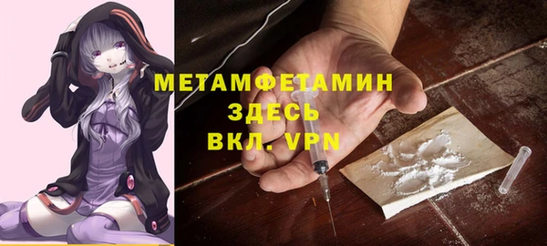 шишки Богданович