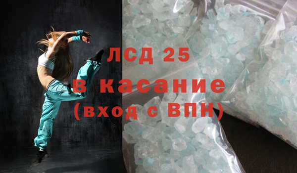 шишки Богданович