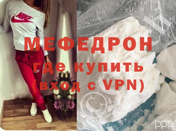 шишки Богданович