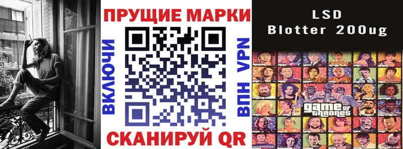 где купить наркотик  Демидов  Марки NBOMe 1,8мг 