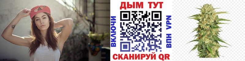 omg зеркало  Демидов  Канабис LSD WEED 